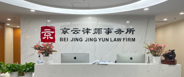 涿州-首屏背景图