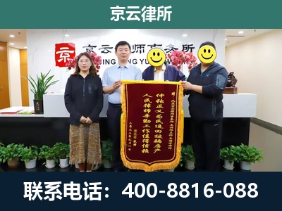 涿州-工贸厂房拆迁维权律师