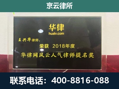 涿州-企业展示图