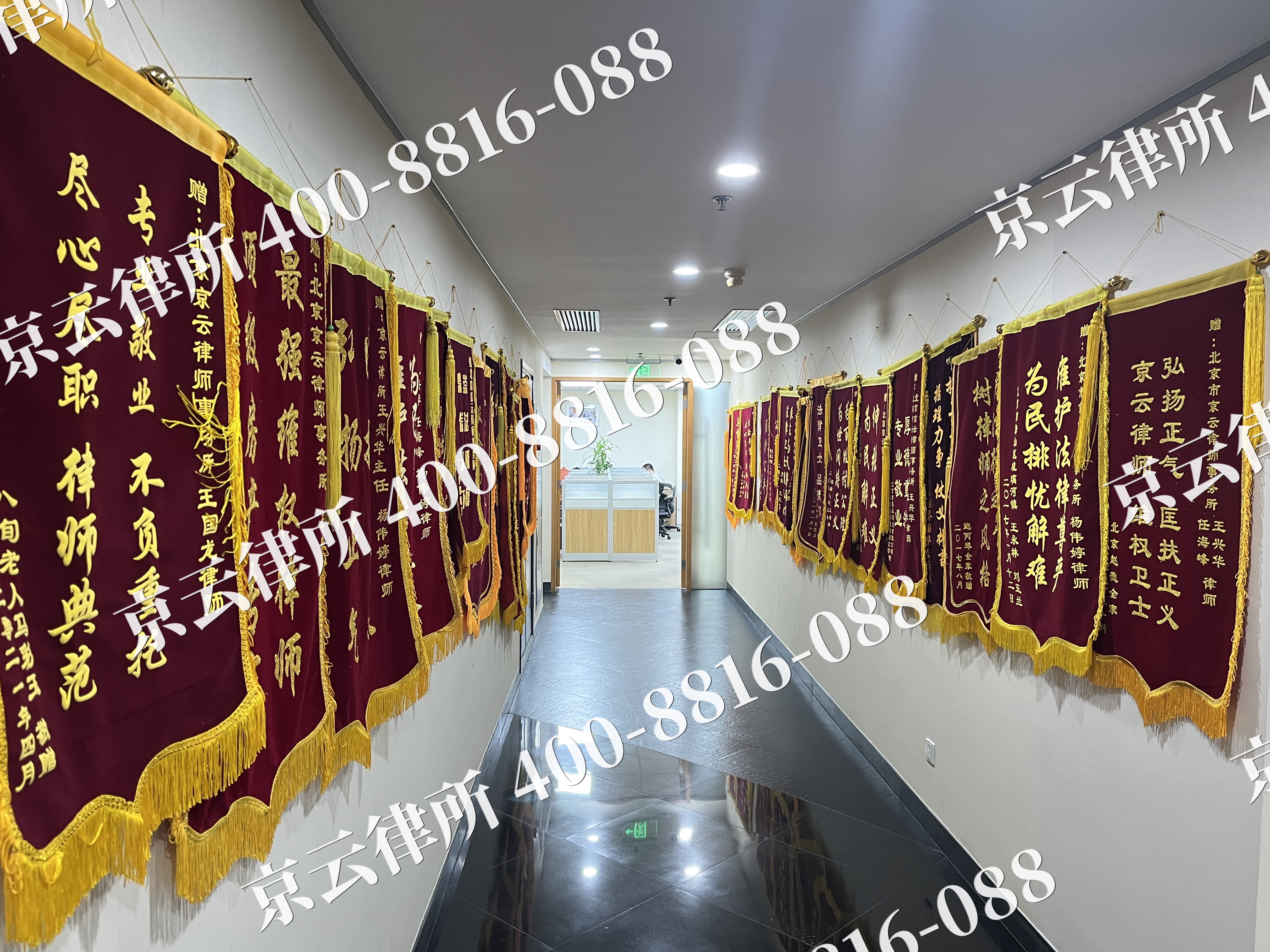 涿州-企业展示图