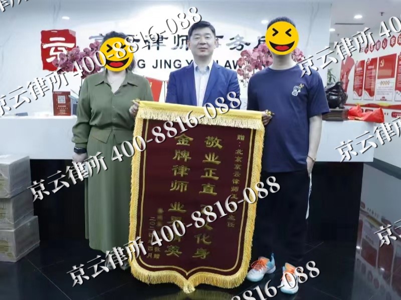 涿州-企业厂房拆迁律师